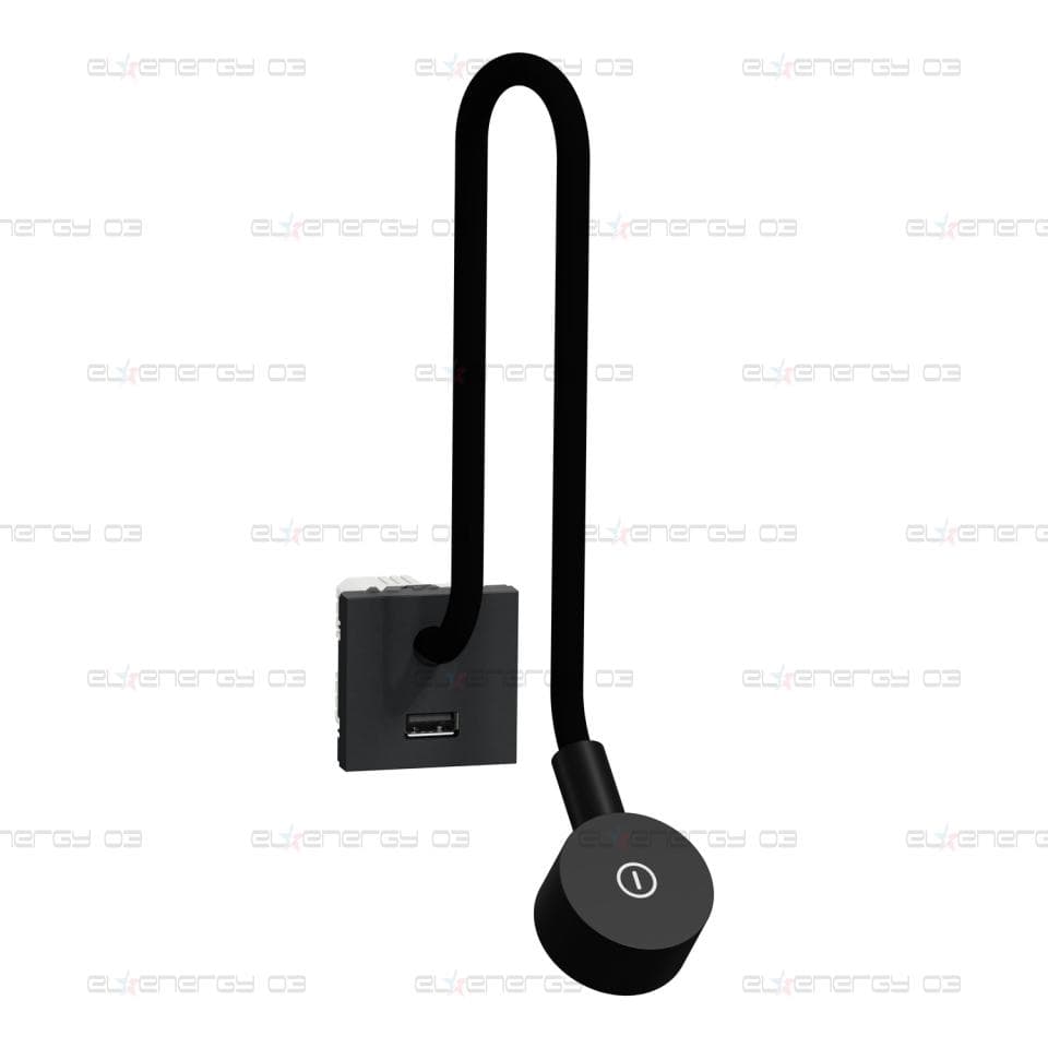 Нощна лампа + USB зарядно, New unica, 2W, 240V, тип A, LED индикатор, антрацит