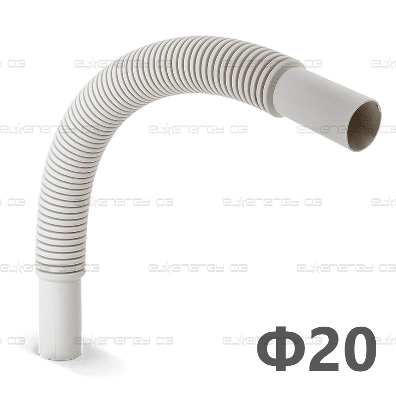 Гофрирана връзка (коляно) Ф20, цвят Сив, RAL7035