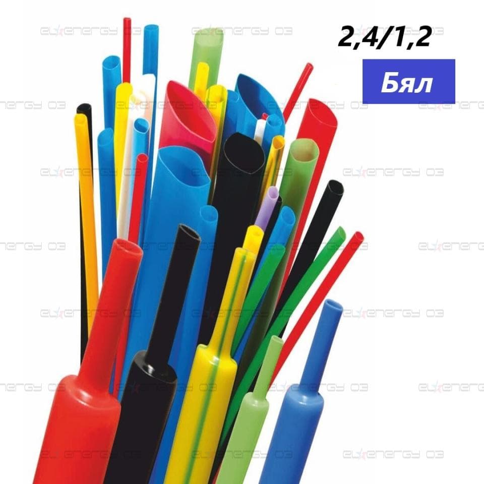 Термошлаух RADPOL RC, 2,4/1,2 1м, Бял