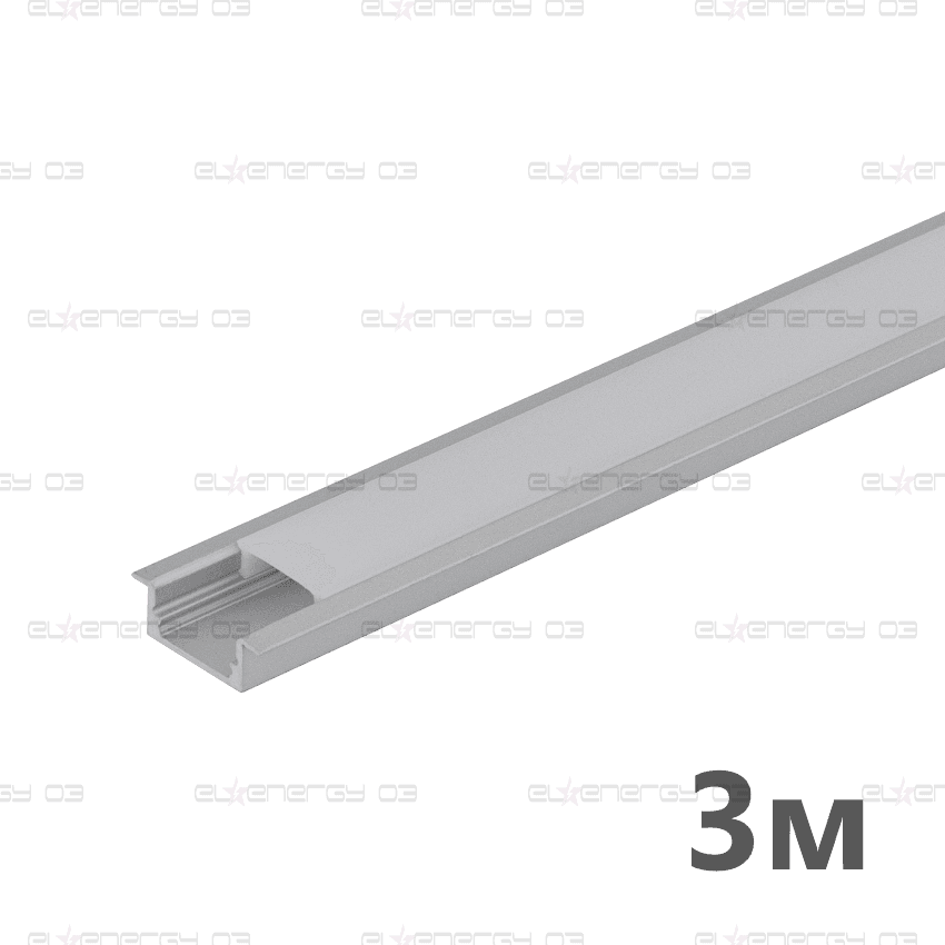 АЛУМИНИЕВ ПРОФИЛ ЗА LED ЛЕНТА, ЗА ВГРАЖДАНЕ, ПЛИТЪК, 3М