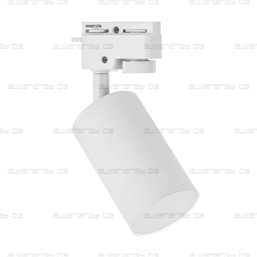 Тяло за релсов монтаж, стъклено, двупроводно, GU10, 220-240V AC, IP20, бяло