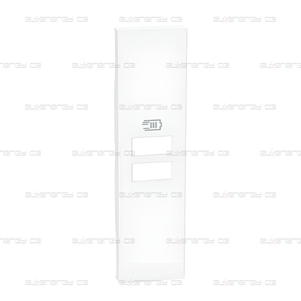 Лицев панел за USB розетка тип 2xA/2xC/A+C 1 мод. цвят Бял Living Now Bticino
