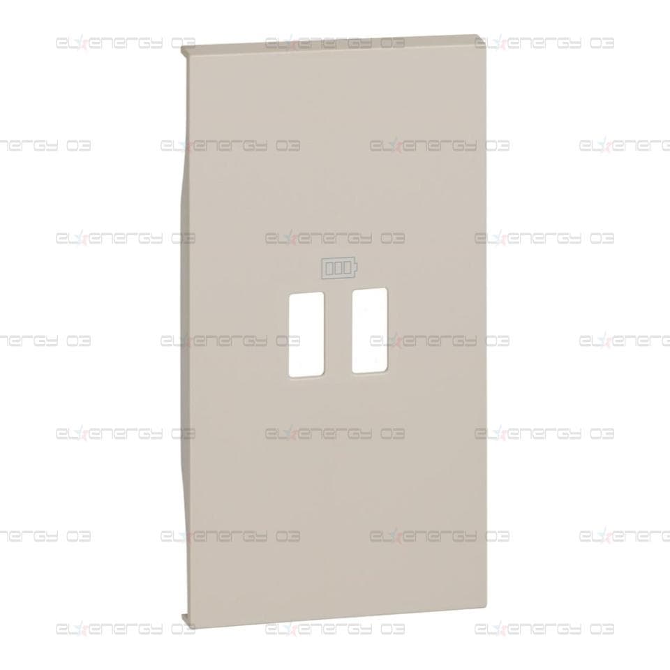 Лицев панел за USB розетка тип 2xA/2xC/A+C 2 мод. цвят Крем Living Now Bticino