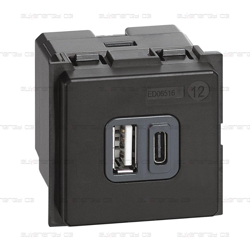 Розетка 2xUSB за зареждане тип A+C 3A 15W 2 мод. Living Now Bticino