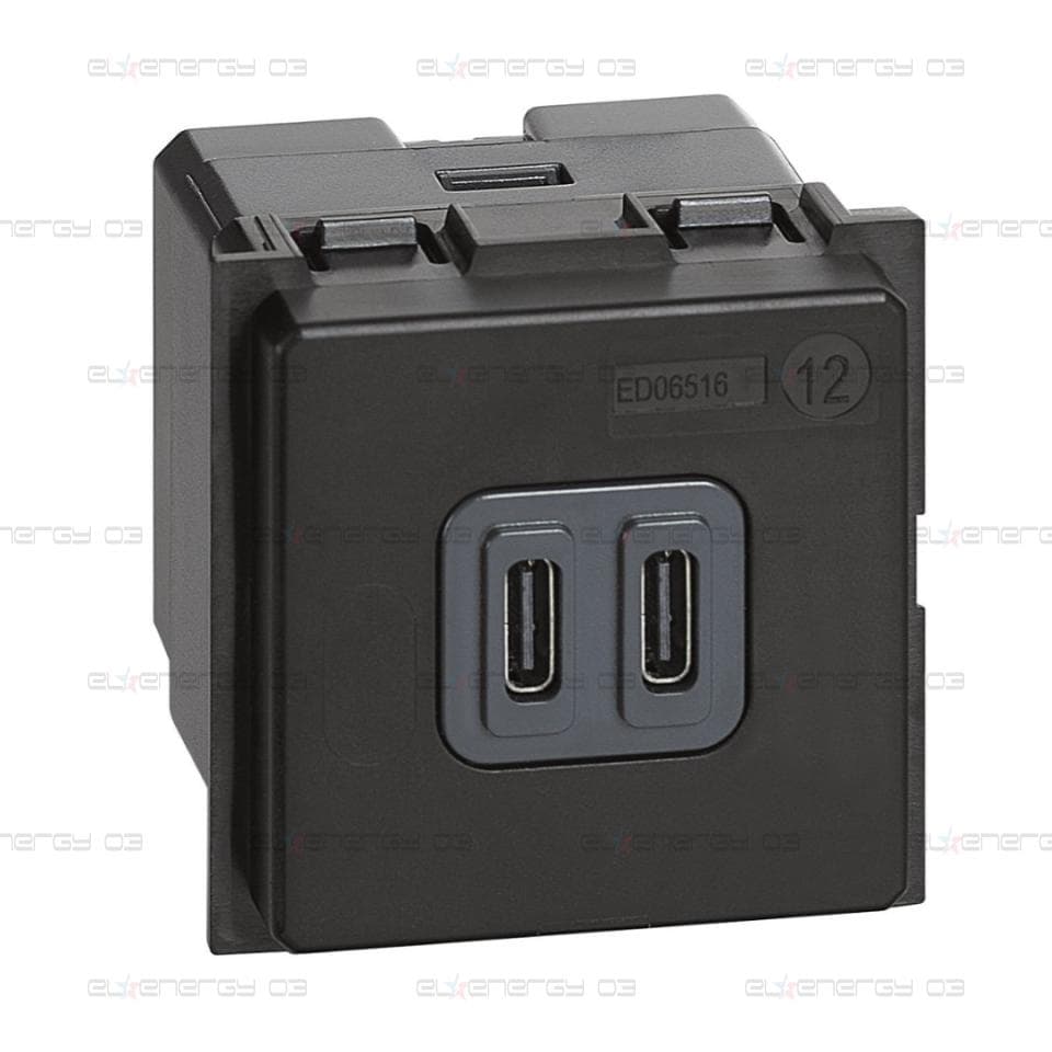 Розетка 2xUSB за зареждане тип C 3A 15W 2 мод. Living Now Bticino