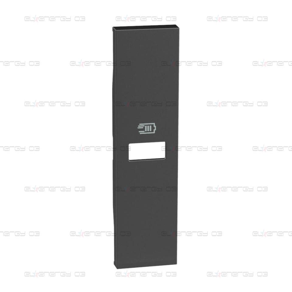 Лицев панел за USB розетка тип C Power Delivery 1 мод. цвят Черен Living Now Bticino