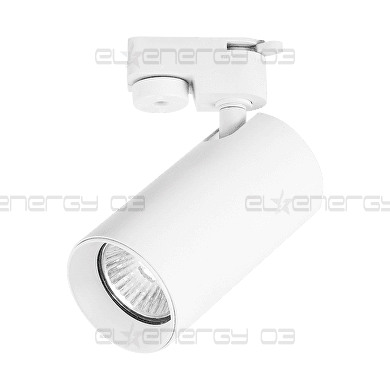 ТЯЛО ЗА РЕЛСОВ МОНТАЖ, ДВУПРОВОДНО, GU10, 220-240V AC, IP20, БЯЛО