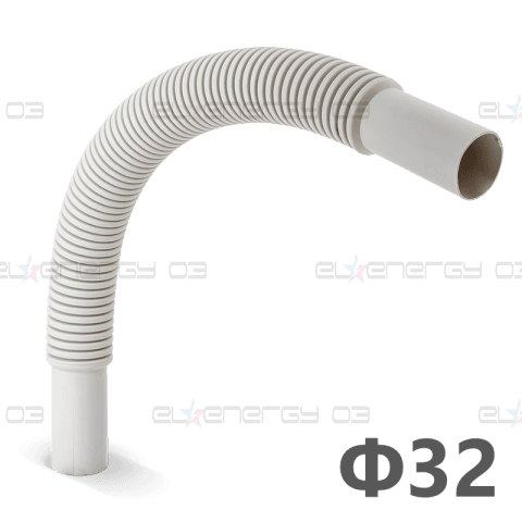 Гофрирана връзка (коляно) Ф32, цвят Сив, RAL7035