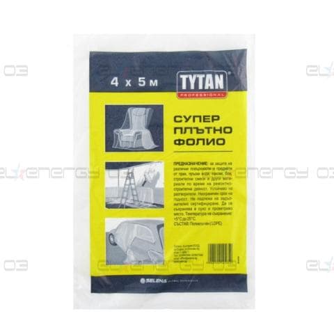 Покривен найлон, 4м х 5м – 20м2, Дебел, TYTAN