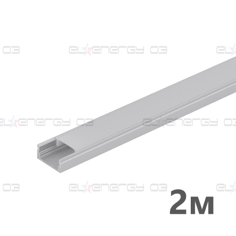 АЛУМИНИЕВ ПРОФИЛ ЗА LED ЛЕНТА ЗА ОТКРИТ МОНТАЖ, ПЛИТЪК, 2М