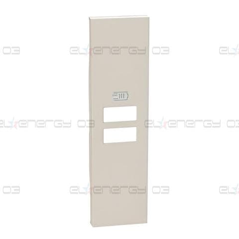Лицев панел за USB розетка тип 2xA/2xC/A+C 1 мод. цвят Крем Living Now Bticino