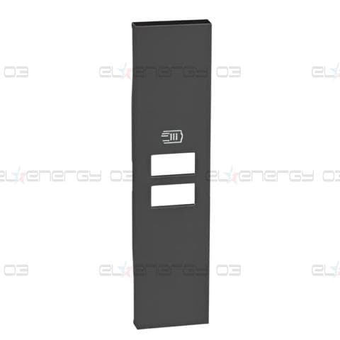 Лицев панел за USB розетка тип 2xA/2xC/A+C 1 мод. цвят Черен Living Now Bticino