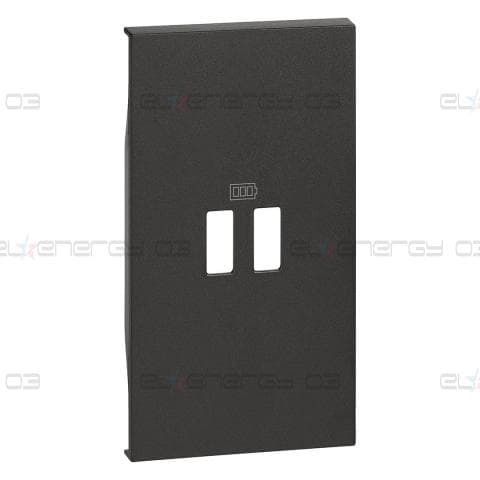 Лицев панел за USB розетка тип 2xA/2xC/A+C 2 мод. цвят Черен Living Now Bticino