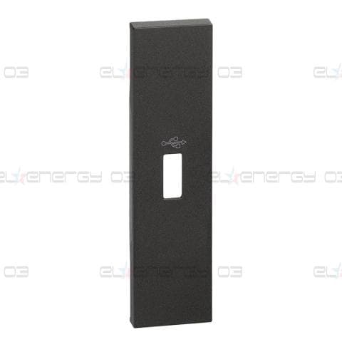 Лицев панел за USB розетка тип A за данни 1 мод. цвят Черен Living Now Bticino