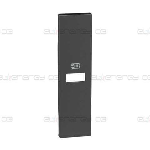 Лицев панел за USB розетка тип C Power Delivery 1 мод. цвят Черен Living Now Bticino