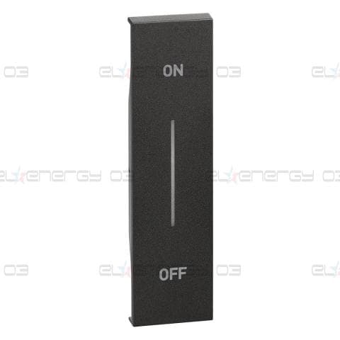Лицев панел за бутон “On/Off” 1 мод. цвят Черен Living Now Bticino