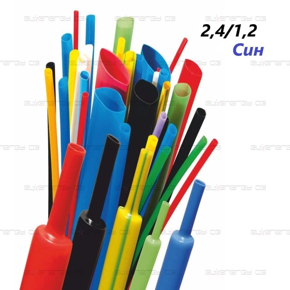 Термошлаух RADPOL RC, 2,4/1,2 1м, Син